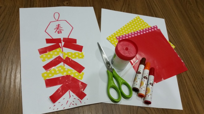 親子美勞新年鞭炮色紙拼貼畫 媽咪拜mamibuy 親子美勞新年鞭炮色紙拼貼畫 媽咪拜mamibuy