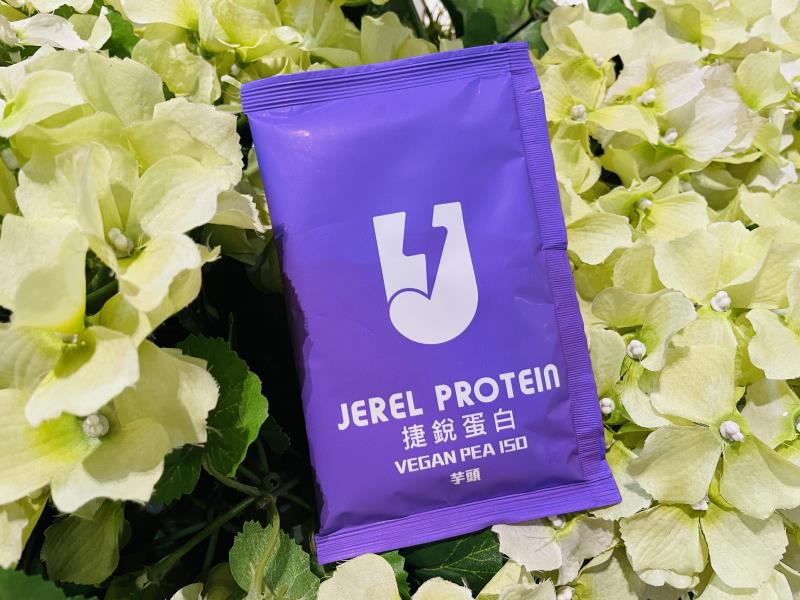 【Jerel Protein捷銳蛋白】TWO寶媽咪開箱純素蛋