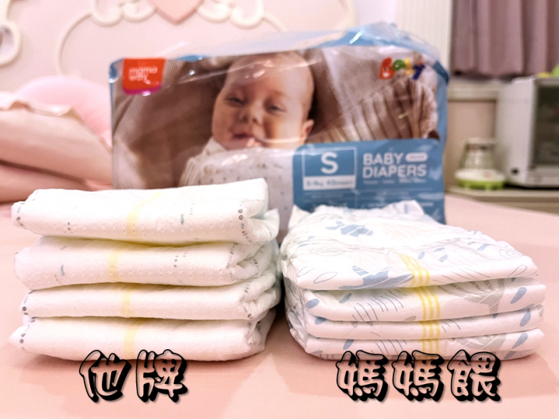 ▼ 培培開箱 ▼ Mamaway媽媽餵∥黏貼式嬰兒尿布，尿布