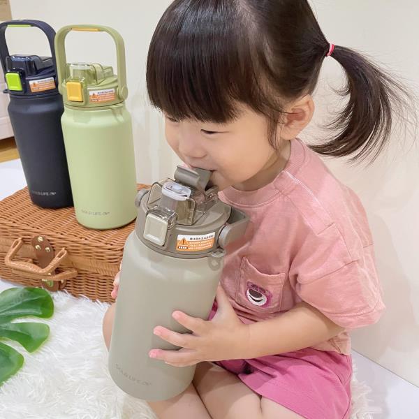 【團購】闔樂泰 隨行雙飲相伴瓶 一起養成喝水好習慣 環保愛地