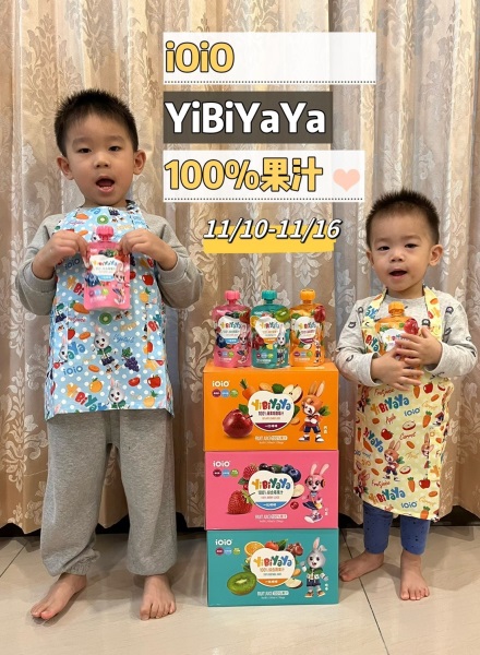 團購【YiBiYaYa一比呀呀果汁】讓寶貝愛上蔬果 營養均衡