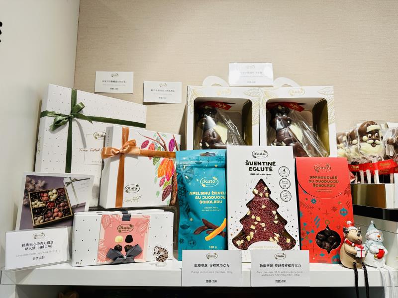 【Ruta露特】歐洲進口巧克力｜立陶宛百年國寶級巧克力，聖誕