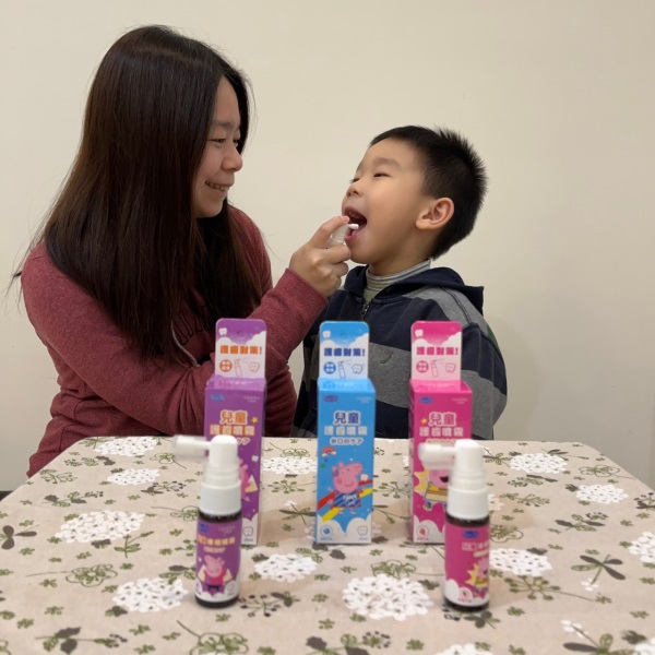 【卡蘿琳護齒噴霧】讓孩子愛上刷牙的法寶 擁有專利5層包覆護齒