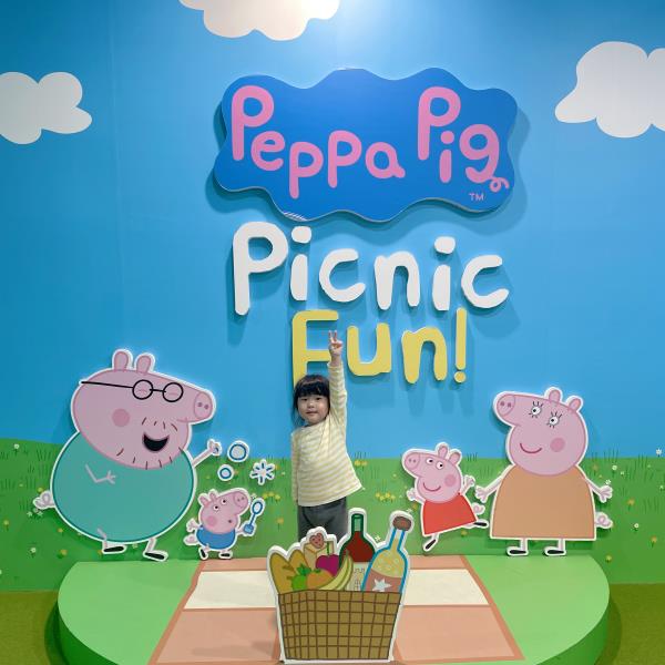 台北華山佩佩豬展覽 享受室內野餐體驗及眾多有趣的遊戲 親子旅