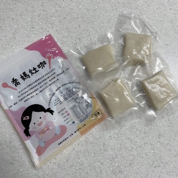 喬媽灶咖  寶寶副食品 手指食物推薦 純手工製作 營養美味又