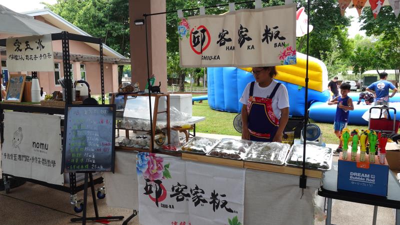 屏東 潮州 潮好玩幸福村 共融公園 超夯銅板價、免費ㄆ體驗寓