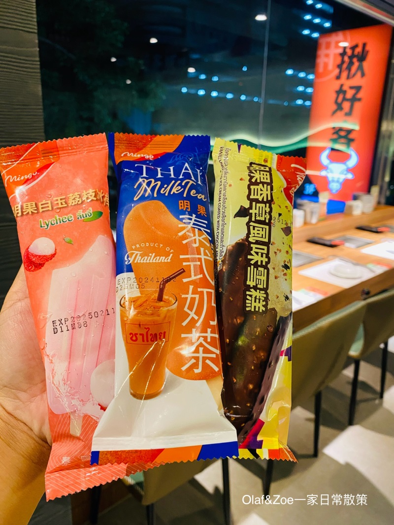 【新竹美食】揪好客新竹精緻燒肉吃到飽 三種價位和牛吃到飽 新