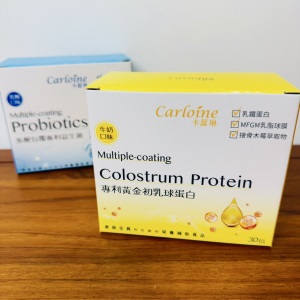 評價從小食用到大的卡蘿琳