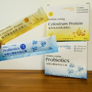 評價從小食用到大的卡蘿琳
