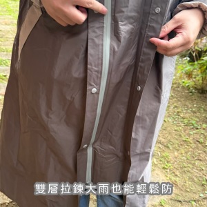 ｜親子雨衣｜雨天離不開台灣品牌－雨之情