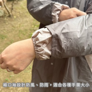 ｜親子雨衣｜雨天離不開台灣品牌－雨之情