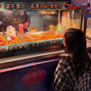 ｜親子景點｜2025台灣燈會在桃園