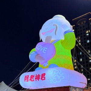｜親子景點｜2025台灣燈會在桃園