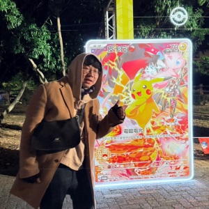 ｜親子景點｜2025台灣燈會在桃園