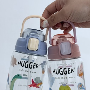 兒童水壺｜用過離不開的Hugger 彈蓋吸管水壺